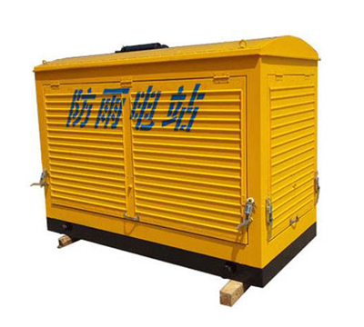 Rain cover type diesel generator set